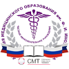 ЧОУ ДПО «Академия медицинского образования имени Фёдора Ивановича Иноземцева»