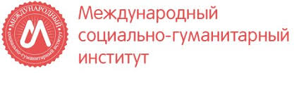 АНО ДПО «МСГИ»