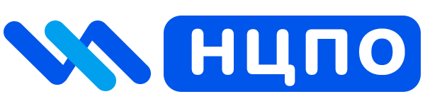 НЦПО