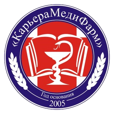ЧОУ ДПО «Ставропольский институт повышения квалификации «КарьераМедиФарм»