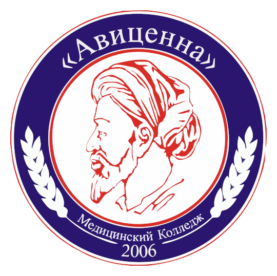 ЧПОУ Медицинский колледж «Авиценна»