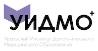 УИДМО